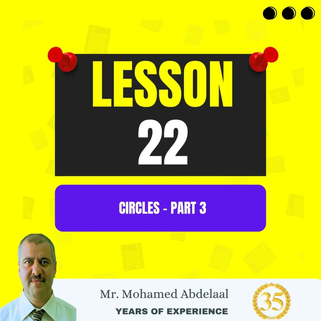 course thumbnail