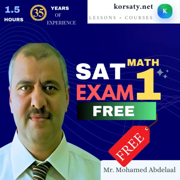 SAt-math exam 1