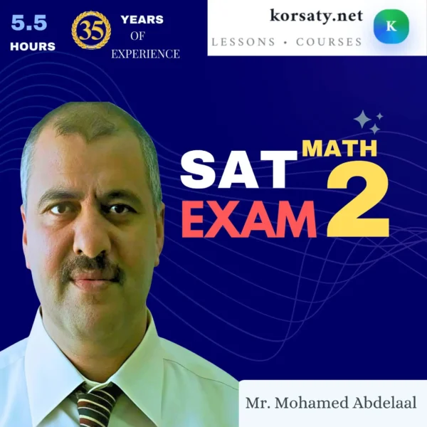 SAT-math exam 2