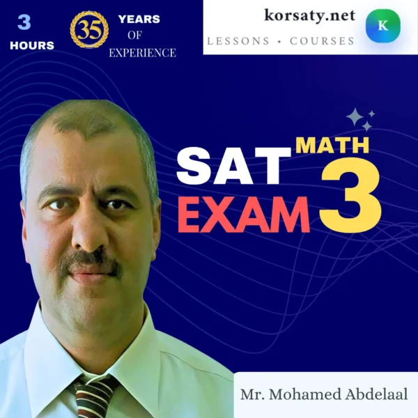 SAT-math exam 3