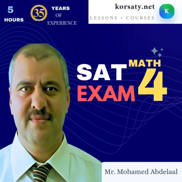 SAT-math exam 4
