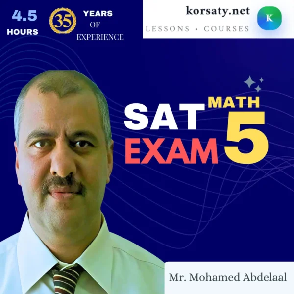 SAT-math exam 5
