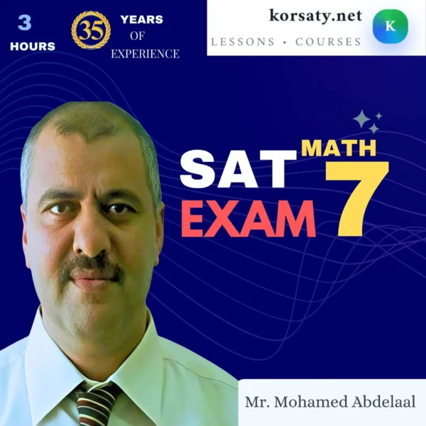 SAT-math exam 7
