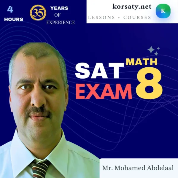 SAT-math exam 8