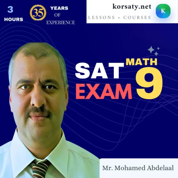 SAT-math exam 9
