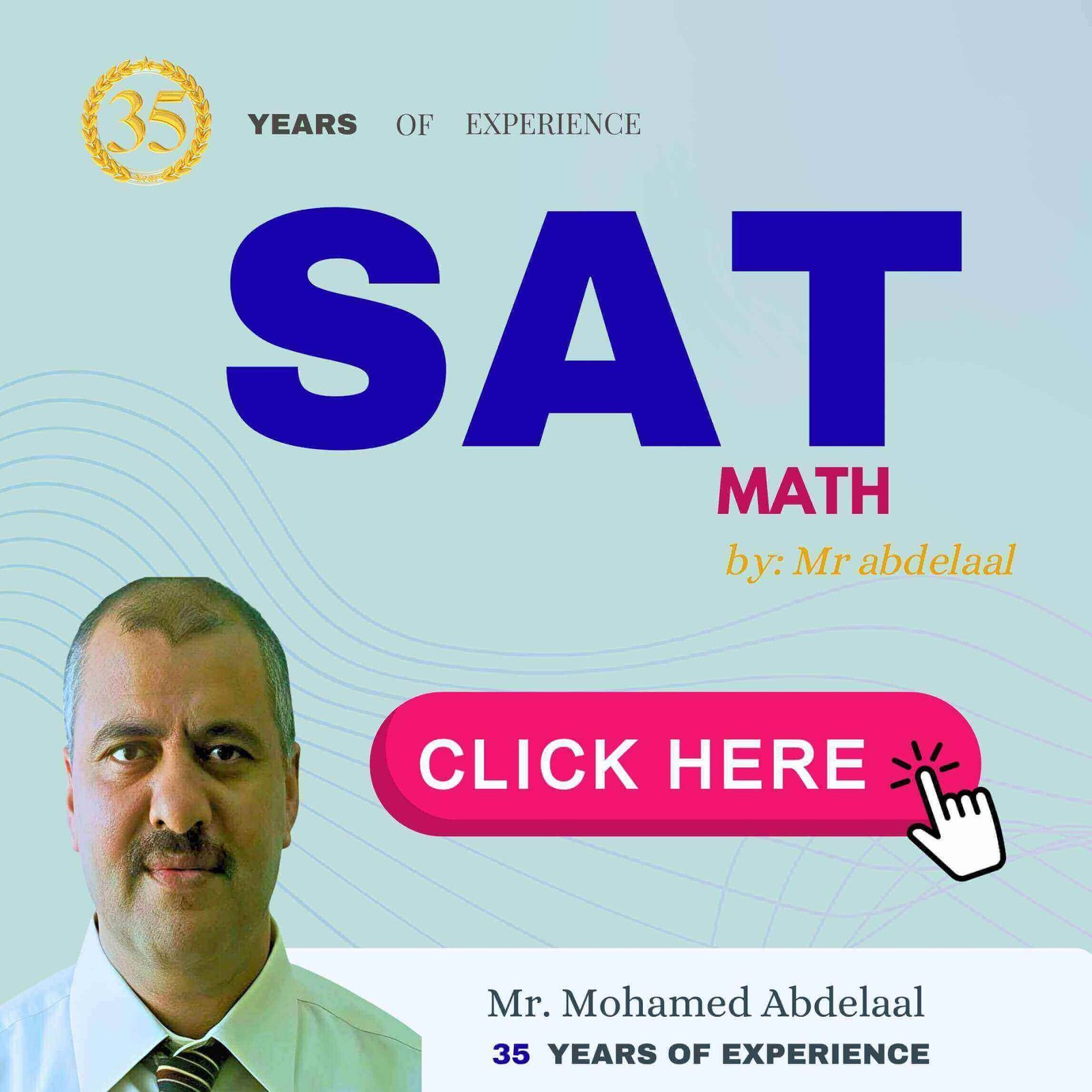 اشترك الآن في كورسات SAT Math