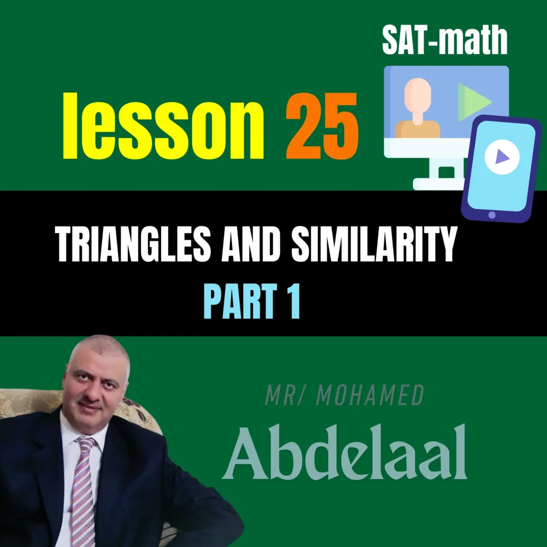 course thumbnail