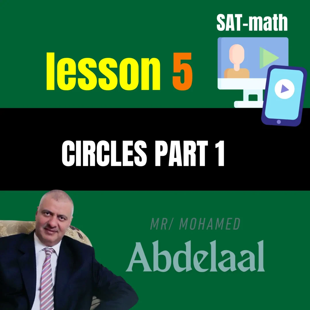 course thumbnail