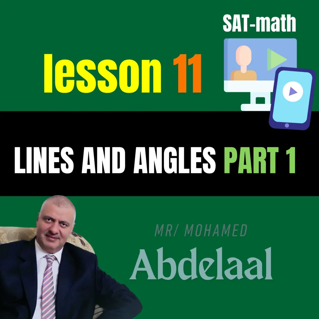 course thumbnail
