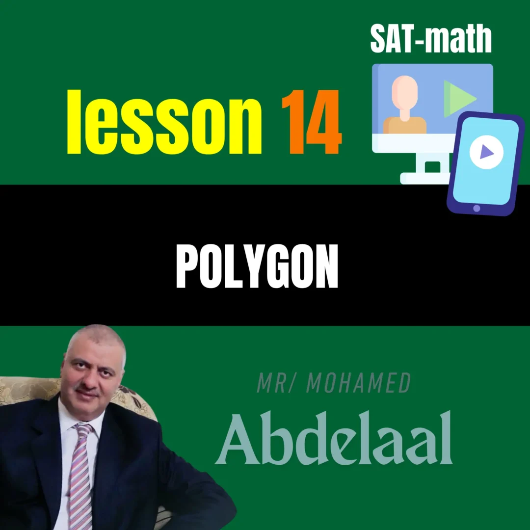 course thumbnail